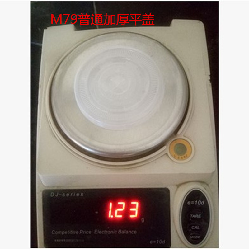 口径通用一次性盖子塑料奶茶杯盖平盖乐杯盖纸杯盖