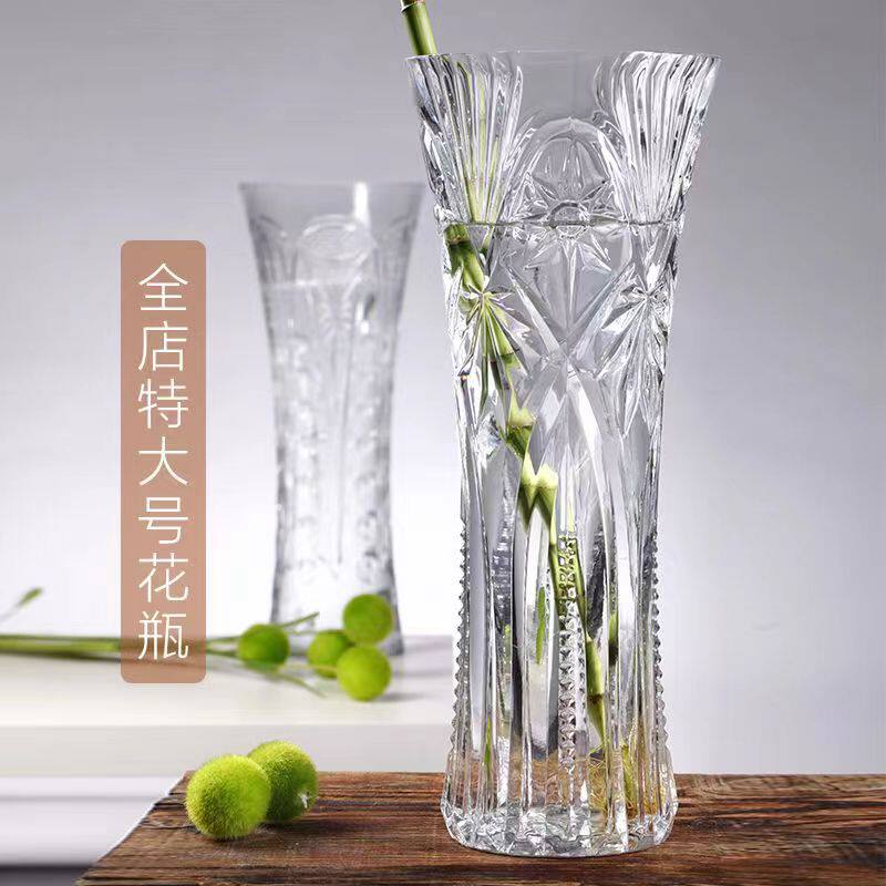 特大号富贵竹瓶圆形水竹马醉木雪柳乾燥树枝客厅