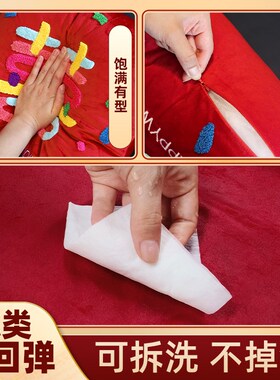 新结婚多巴胺喜字压床抱枕一对婚房客厅沙发红色囍字Y靠枕布置婚