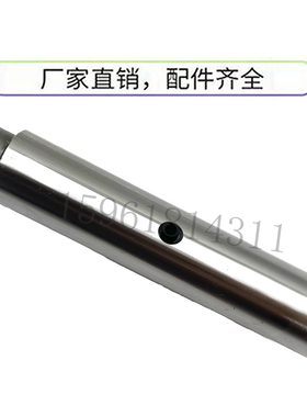 陕西秦川格兰德 M1332尾架主轴  M143J2B尾座轴 销售外圆磨床配件