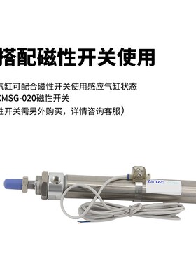 亚德客气动小型迷你笔型气缸pPB 6/10/12/16*10X15X20X50X75SU