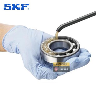 SKF进口轴承润滑脂LGHP2/04/1/5耐高温水泵电机风W机高速轴承油