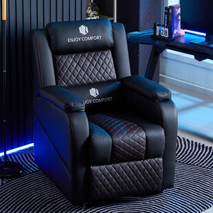 新款电竞沙发g椅家用电竞椅懒人沙发单人沙发多功能网吧沙发椅可