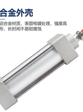 气动小型大推力标准气缸SC40*50X75X100X150X200/250/400500S