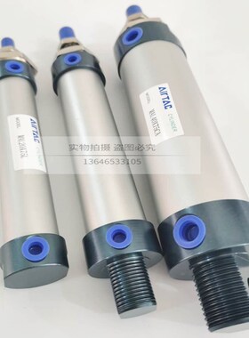 气动小型迷你气缸MAL40X25 MALJ40X7550 MALD40X100X1U25X150X20