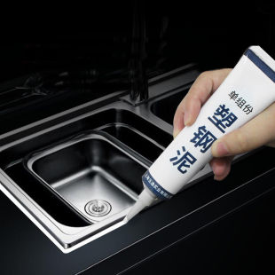 墙缝隙填塞补条j胶封门窗户防风挡风神器密封条漏风保温膜防寒双