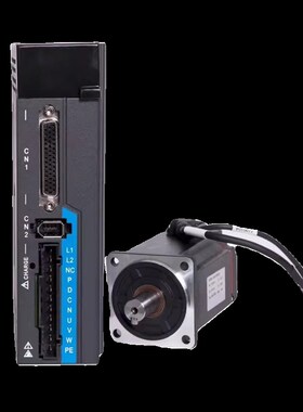 伺服马达套装200/400/75w0W马达驱动器交流220V伺服驱动器定制