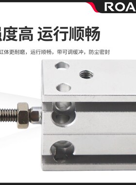 自由安装气缸MD小型气动o10/16/20/25/155x304050100