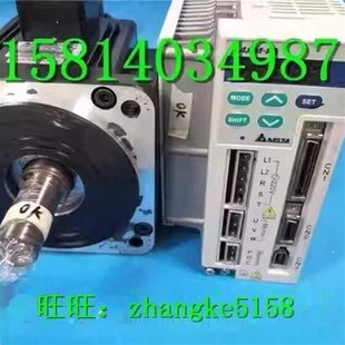 E31310ES配套现货 台达伺服电机ASD ECMA A1021 议价