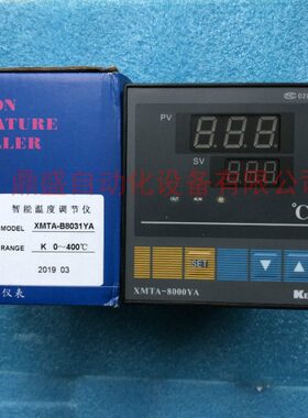 keyang科洋XMTA-8000YA 温控仪表 XMTA-B8031YA 温度控制器调节仪