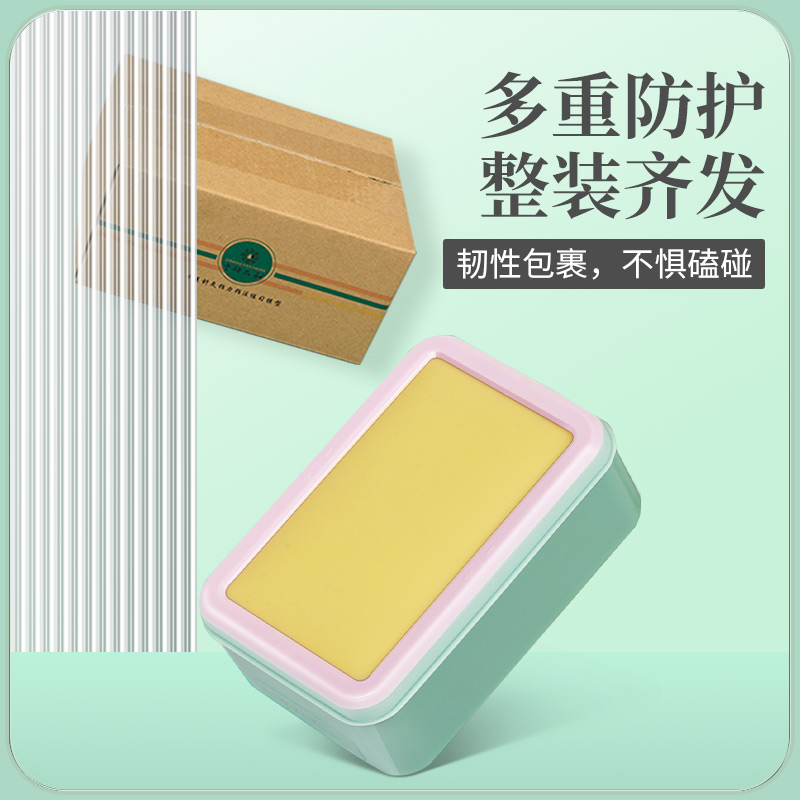 中医学生针灸练习包扎针包人体穴位初练手教学练针包可扎皮肤模型