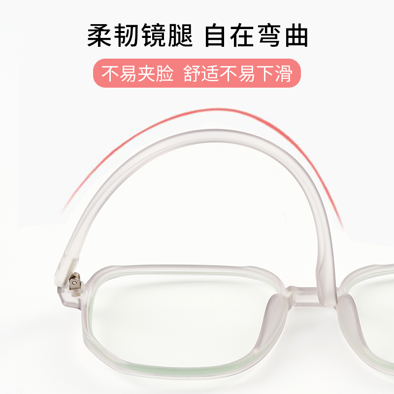 黑框素颜大框近视眼镜框女韩版潮大脸显瘦眼睛框镜架男款可配镜片