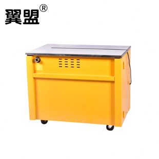 纸箱捆扎机 翼盟牌爆款 加厚型半自动电机打包机 台PP带包装 机