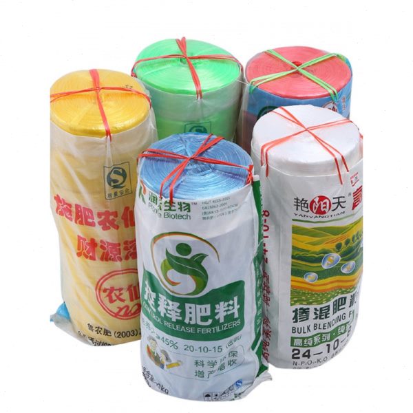 321全新料塑料捆扎绳子捆绑绳打包带封口绳尼龙绳撕裂膜白色绳