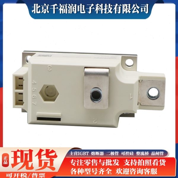 SKKE380/16 SKKE600F12肖特基二极管 晶闸管 电子元器件