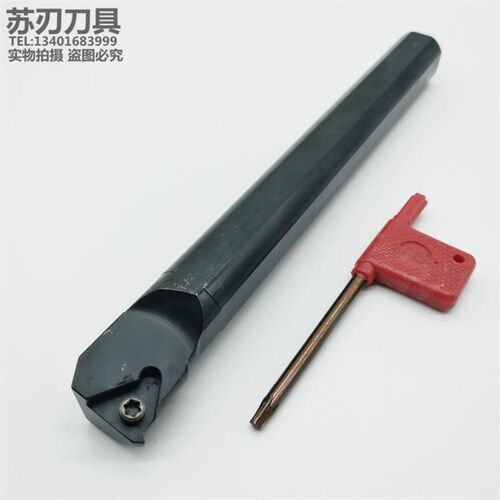 内螺纹刀杆 数控螺纹车刀/车刀杆SNR0020Q16