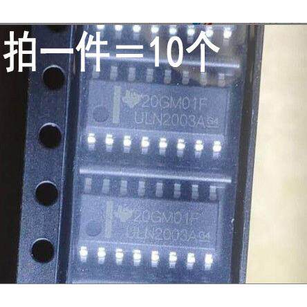 （10只）全新 ULN2003ADR ULN2003A 达林顿晶体管阵列 贴片SOP16