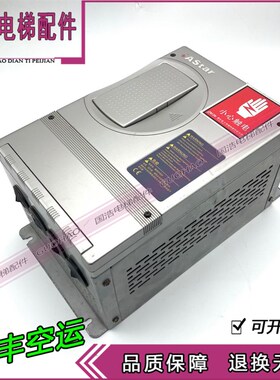 奥莎新时达电梯专用变频器AStar-S3 4015E 4015A15KW 4011E 11KW