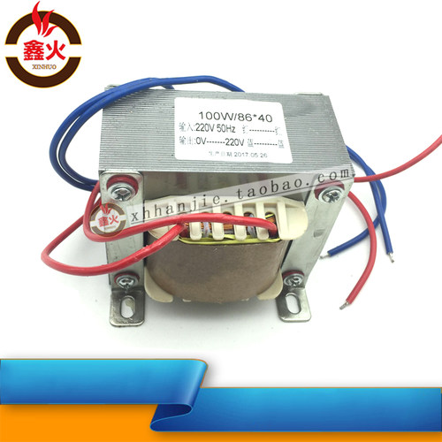 100W纯铜隔离电源变压器220V转220V EI86*40示波器隔离变压器