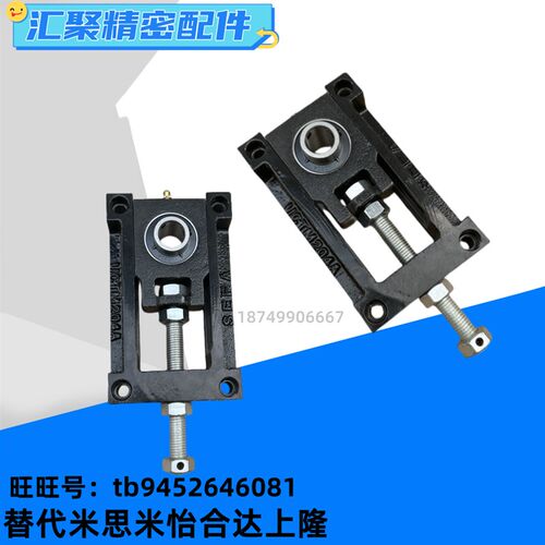 链条张力调整器TNSR15-Y12-F50/ TNSR12-Y10-F28