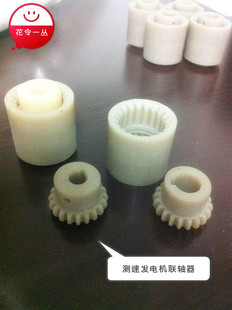 上海南洋电机 直流测速发电机ZYS-1A 4.4W  2000R 55V 联轴器
