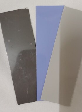 6W 导热硅胶片 显卡CPU 笔G记本散热片 绝缘散热贴片