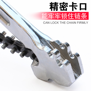 机油滤芯链条扳手多功p能万能水管子钳机油格滤清器调节式拆装工