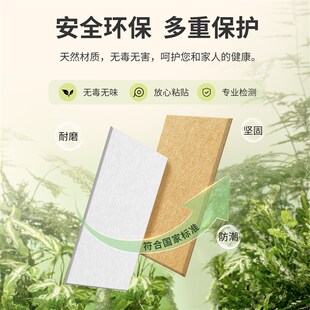 隔音棉卧室墙面隔音板录音棚v超强吸音棉家用阻尼墙贴隔音门贴自