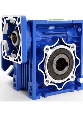 供应NMRV减速机 RV50 r30 40 63 75 90 蜗轮蜗杆铝壳减速机 可定