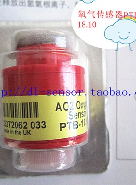 CITY机动车气体检测传感器 AxO2 PTB1810 氧气传感器现货