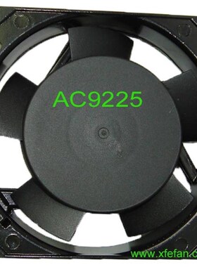 9CM 90 220V 双滚珠 机箱机柜 散热 轴K流 风扇 风机 9225BL2