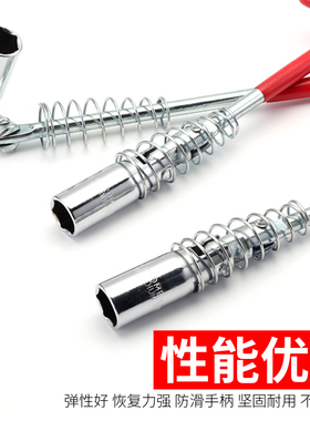 火花塞套筒扳手g汽车摩托车14/16/21mm维修拆磁性套管工具万能工
