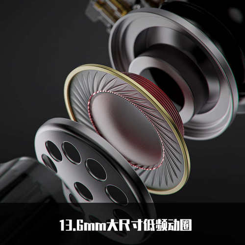 FiiO/飞傲翡声JH3一圈二铁三单元圈铁HIFI耳机入耳式低音发烧耳塞