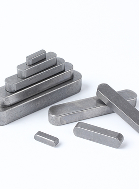 A型平键销GB1096-79碳钢平键销子平键条A3钢方销方条方键M3-M36