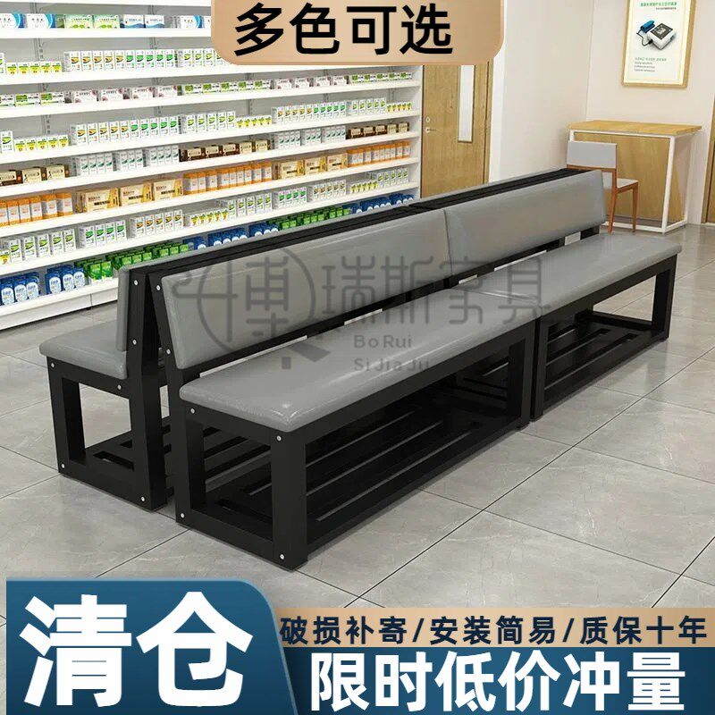 长条凳带靠背长条沙发凳双层长条椅输液椅诊所等候椅商场双人长凳图片