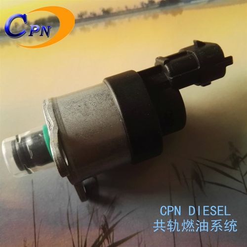 压力传感器 55PP03-02   9307Z511A计量单元轨压传感器