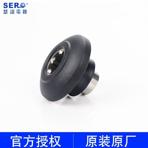 瑟诺SJ-B05S/J05S/6830/32A沙冰机豆浆机碎冰机搅拌机蘑菇头配件