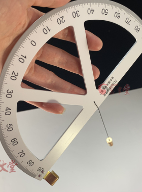 地质矿山坡度规立极尺坡度尺测高测角仪配铜锤收纳罗盘盒工具包