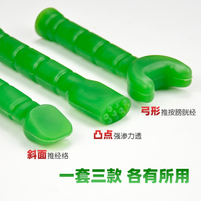 正骨锤疗工具四件套脊疗法背部腰腿部颈椎矫正按摩敲击通经络中医