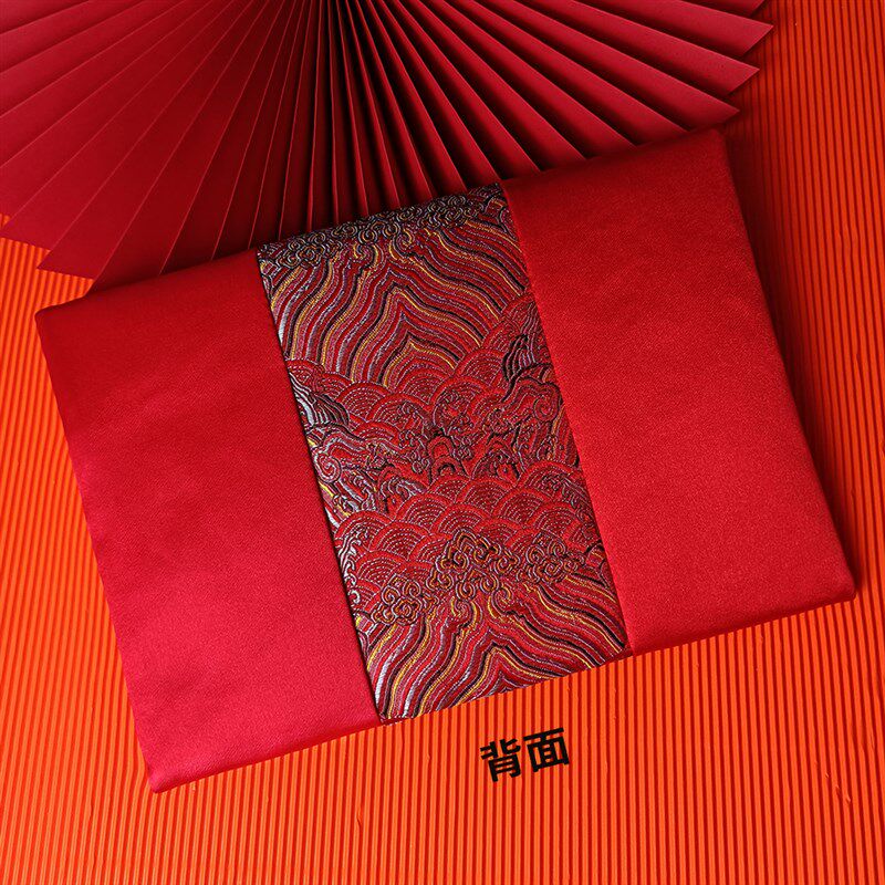 中式流苏布艺红包袋加大号5万6万生日乔迁开业随礼福字通用利是封