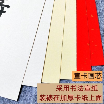 天道酬勤手写书法摆件励志实木相框书房挂墙装饰画定制厚德载物