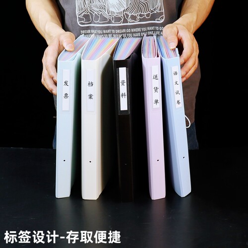 增值税专用票夹A5票据文件夹PP小号风琴包财务单据支票账单收纳盒