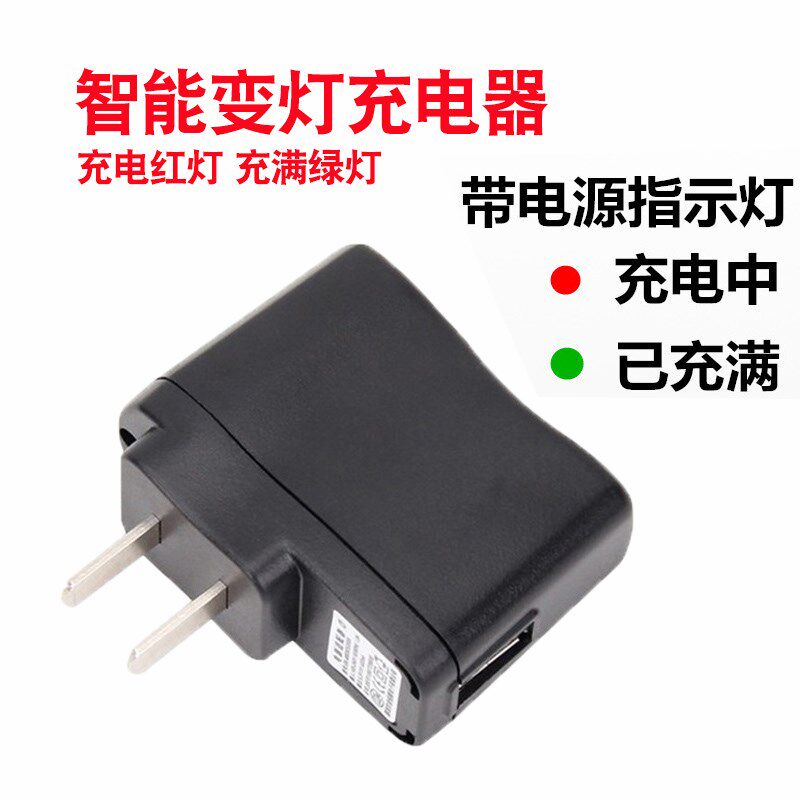 充电器 扩音器头戴耳麦 腰带 肩带 读卡器 音频线 充电线 配件