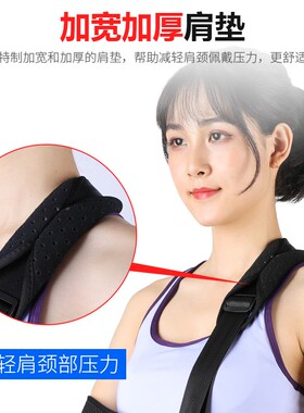 Ober前臂吊带 锁骨手臂骨折吊带肩 关节脱臼固定手腕胳膊护具护托
