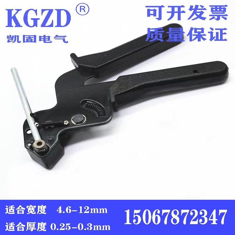 304不锈钢扎带捆绑工具钳打包带捆绑拉紧器耐高温室外标识牌捆扎图片