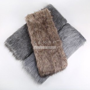 毛绒布料面料长毛人造毛仿皮草仿动物毛狼狗毛兽装毛布拍照背景布