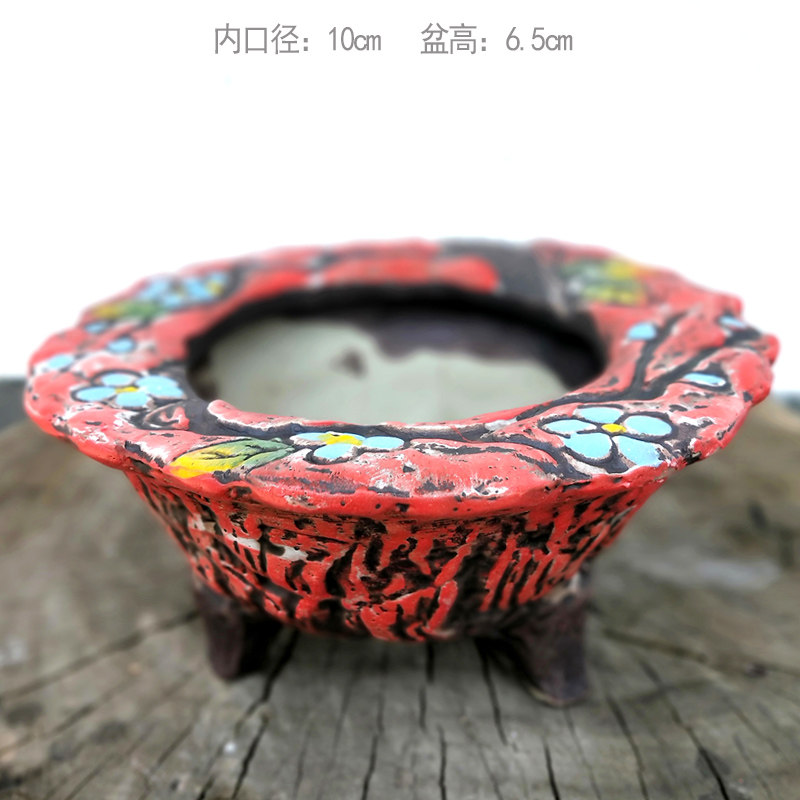 多肉植物花盆PP 粗陶清新可爱创意相框日式手绘缀化悬崖桩陶瓷,鲜花速递/花卉仿真/绿植园艺,花盆,淘宝优惠券,粉丝福利购,淘宝优惠卷