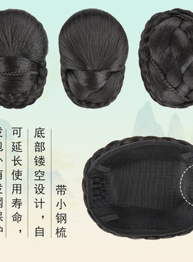 后脑勺假发包盘发麻花发包旗袍妈妈表演舞蹈新娘花苞头古装古风