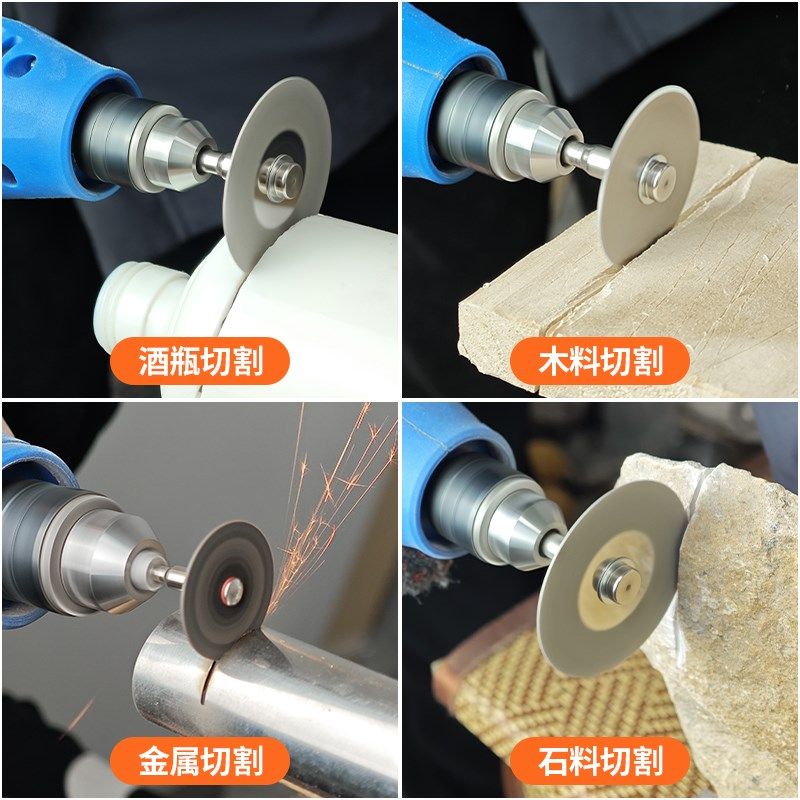 百旗切割机多功能小型手持玉石木材金属酒瓶切割神器电锯开槽电磨图片