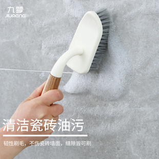 卫生间墙面刷瓷砖清洁神器浴缸洗手间洗厕所浴室地板墙壁刷地刷子